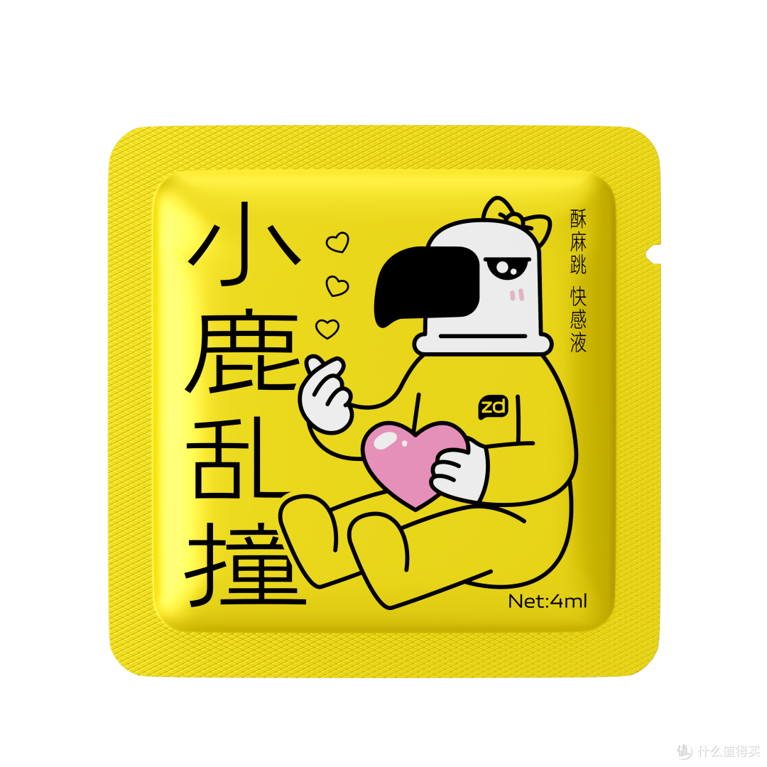 小鹿乱撞•酥麻跳•女用快感液•真雕(zdear)