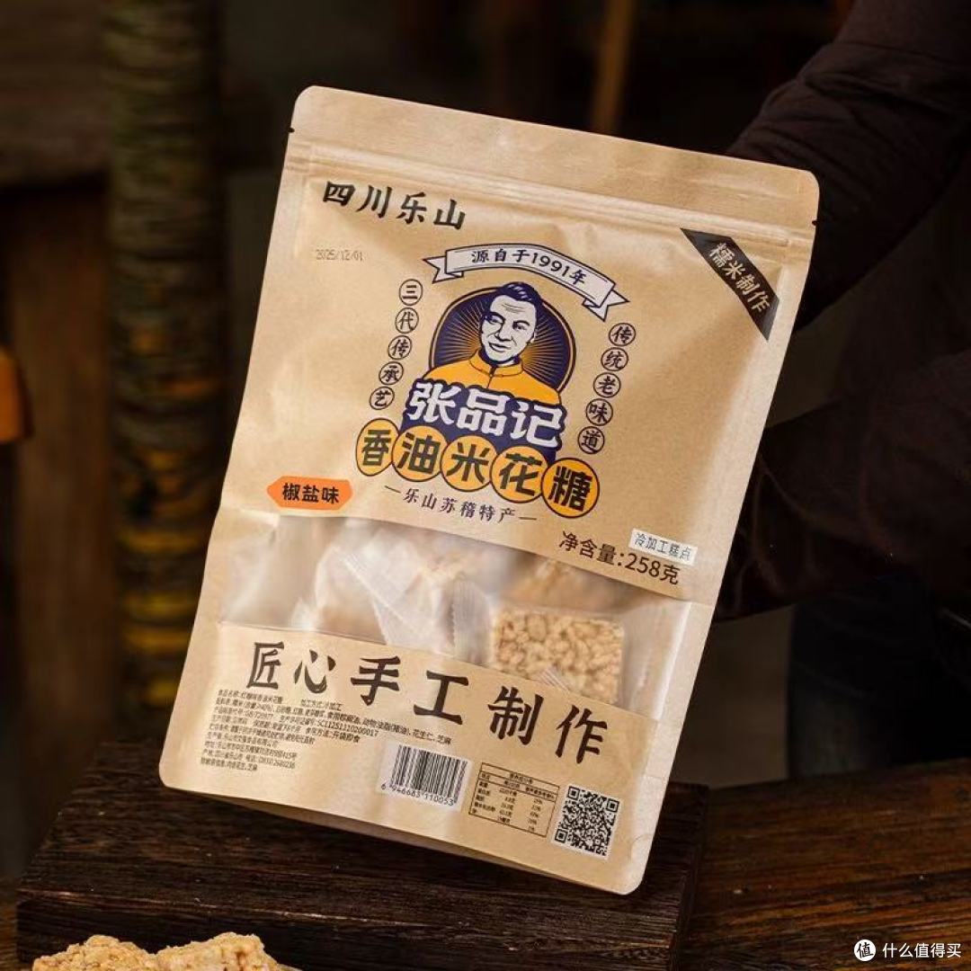 张品记非遗手工糕点|一口解锁老底子的香甜暴击✨