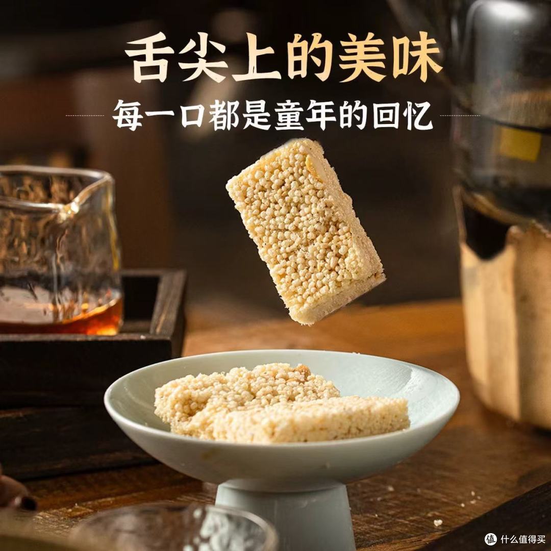 张品记非遗手工糕点|一口解锁老底子的香甜暴击✨