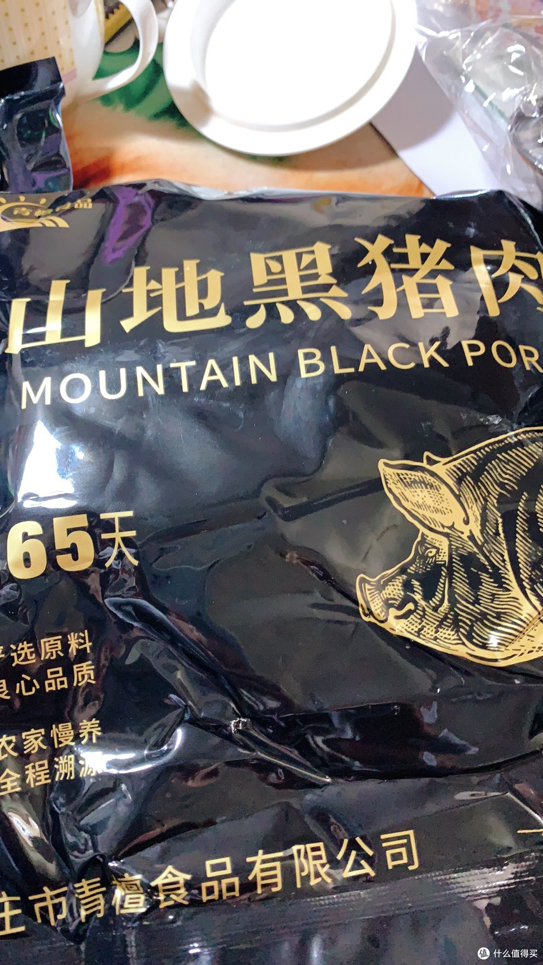 鲜肉挑选指南:从市场到餐桌的品质把控