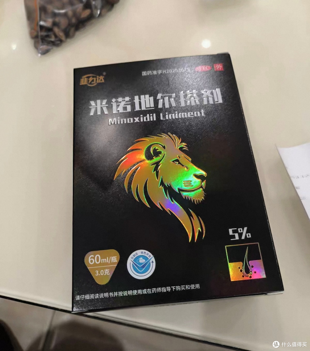 十几块钱60ml，现在涨价了