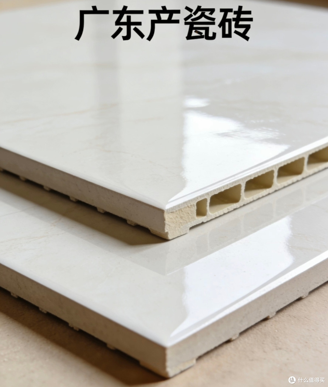 装修省钱攻略:主材平替与严控增项