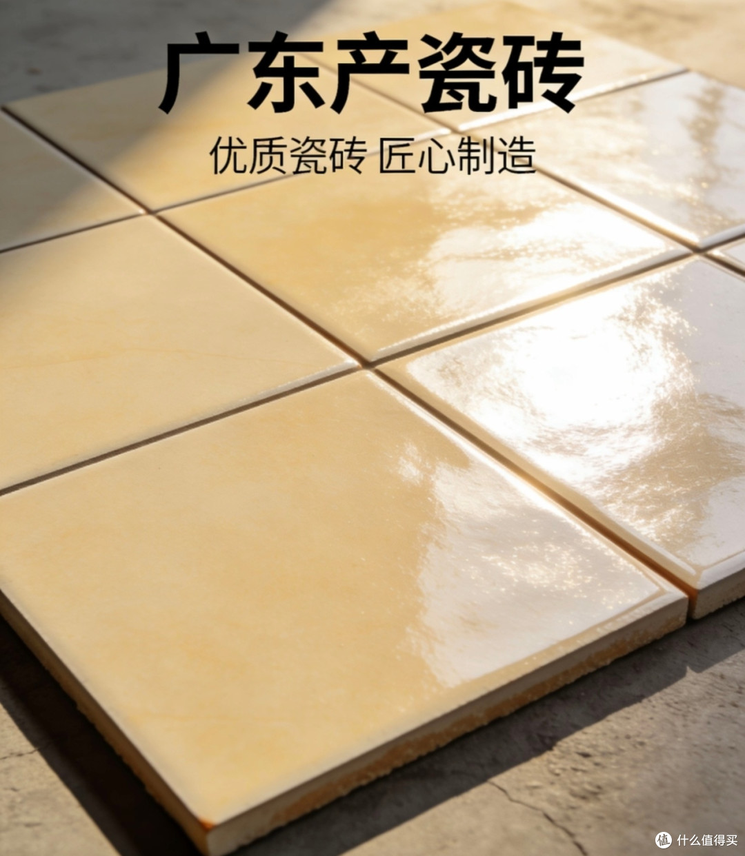 装修精算师教你省2万+