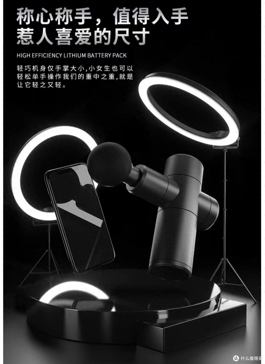 2026筋膜枪选购全面解析,十大品牌哪款筋膜枪好用又静音?闭眼冲