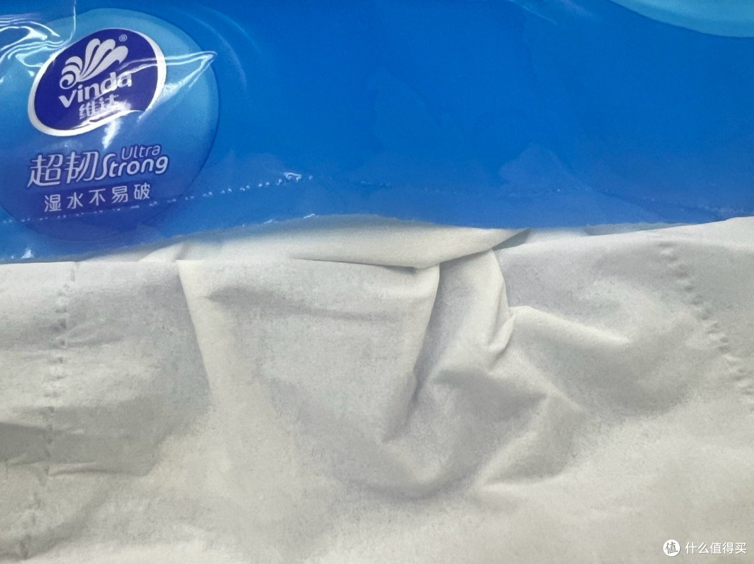 谁还没在什么值得买,薅过5角的维达超韧纸面巾?
