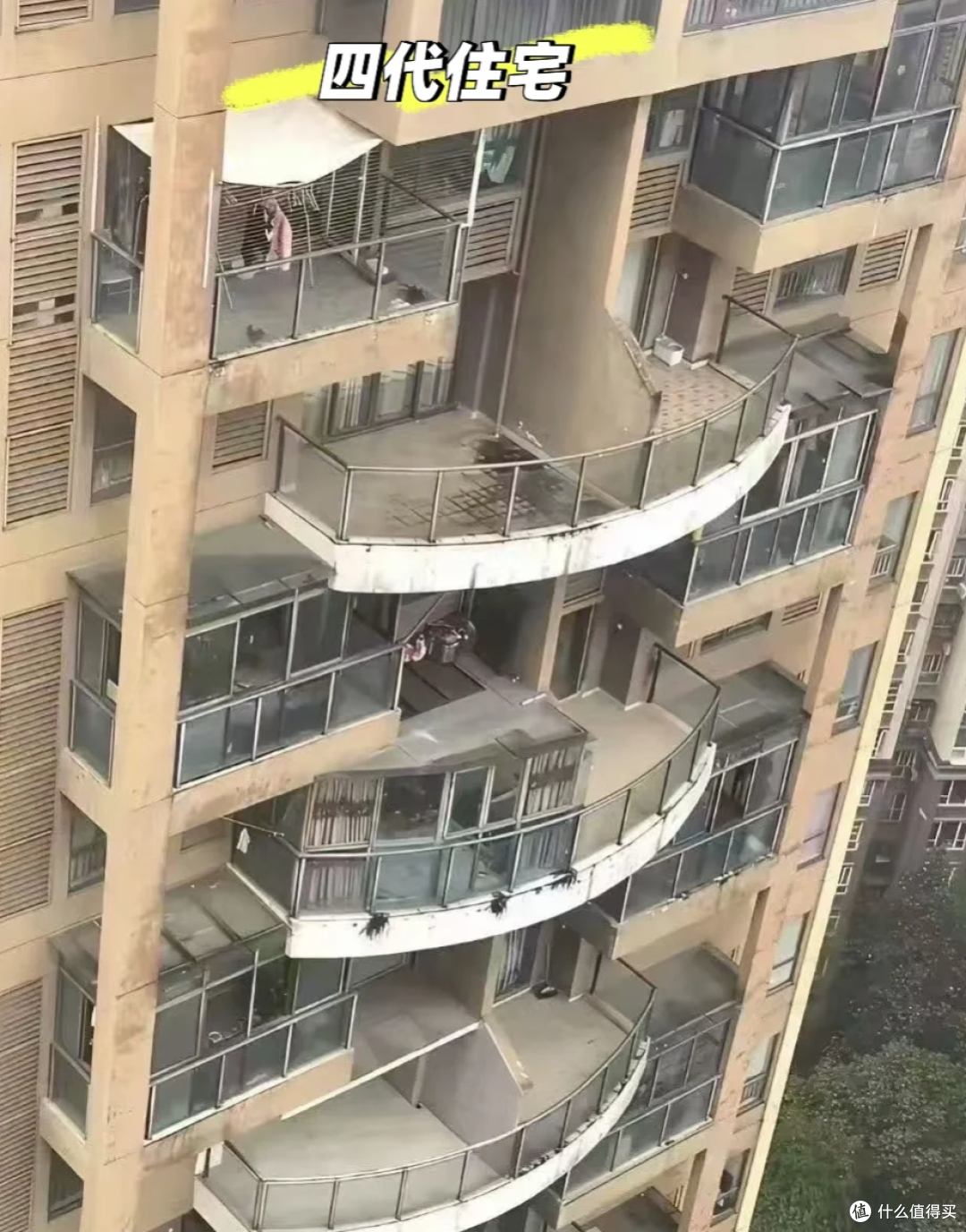 第一批买高层小区的业主后悔了!70年产权,能住30年就不错了!