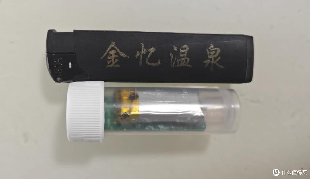 达文西看了都直呼内行,比打火机还小的收音机,22元搞一个玩玩?
