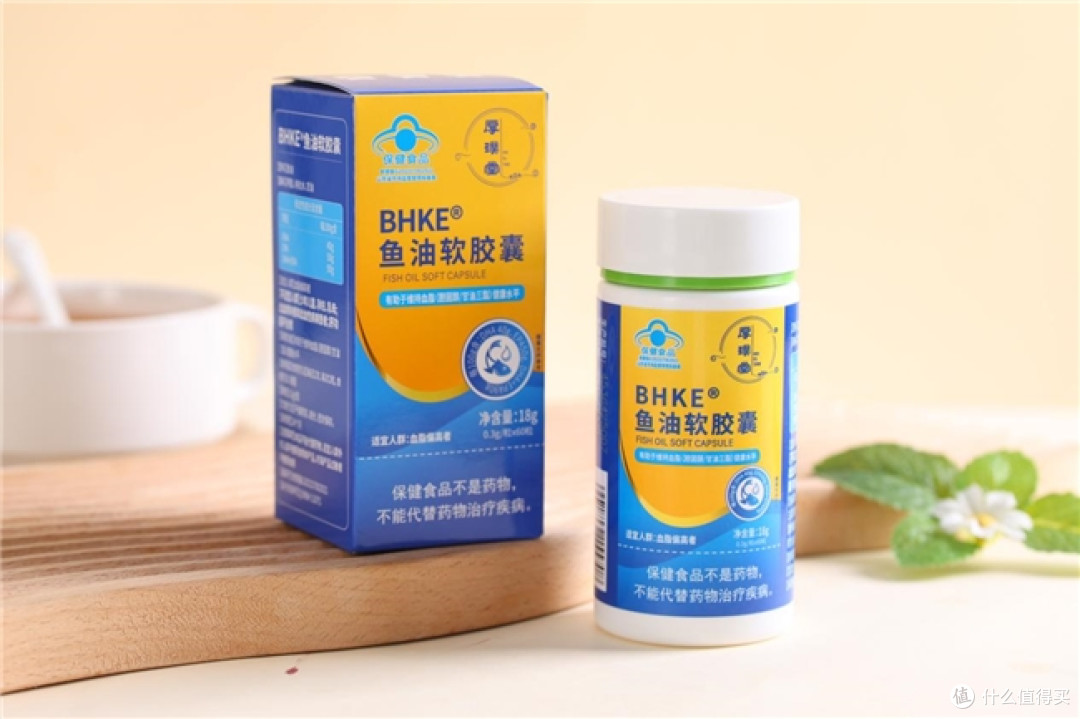 鱼油哪个牌子效果好?2026年十大高效品牌深度盘点