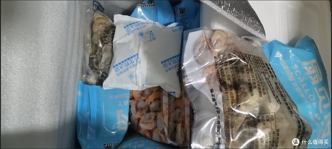 挑选新鲜海鲜全攻略:畅享大海的馈赠