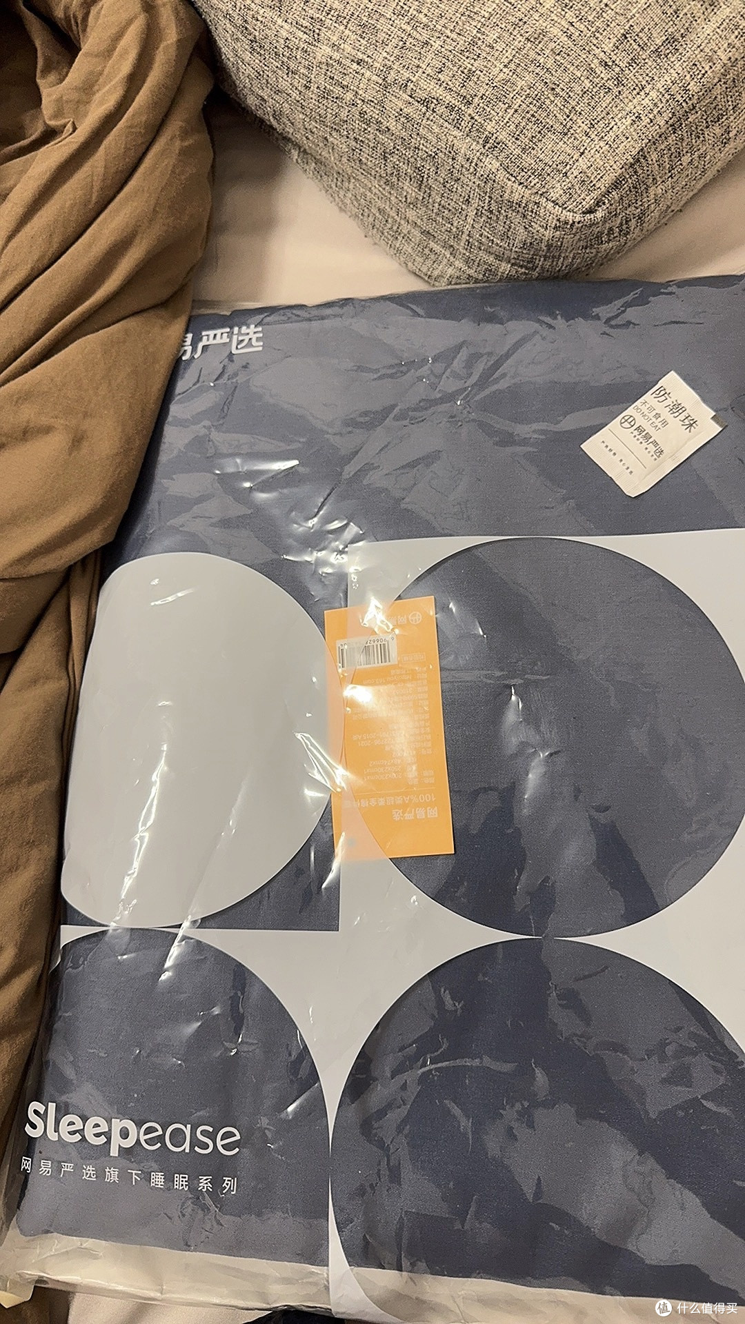 消费知识科普,优质床品提升睡眠质量