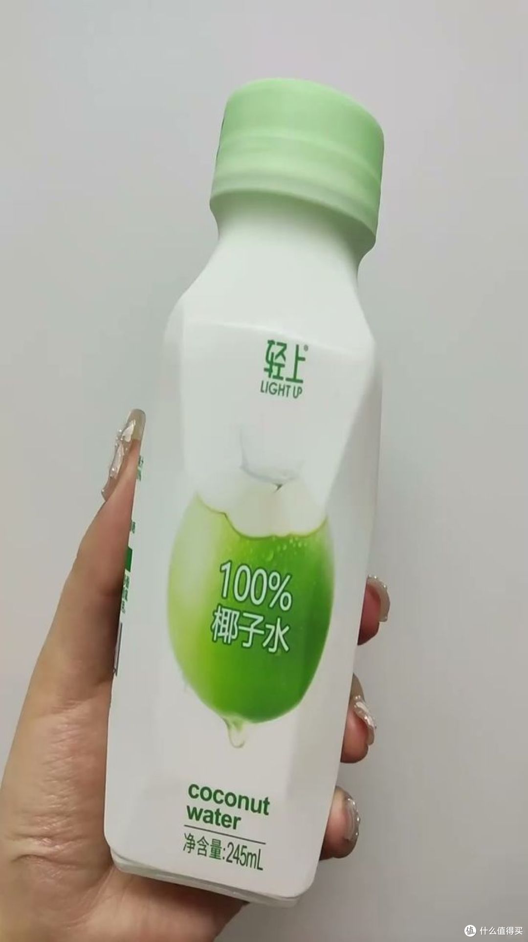 7-ELEVEN711椰子水香水100%椰子汁便利店同款椰青饮料泰国椰轻说420ml*1