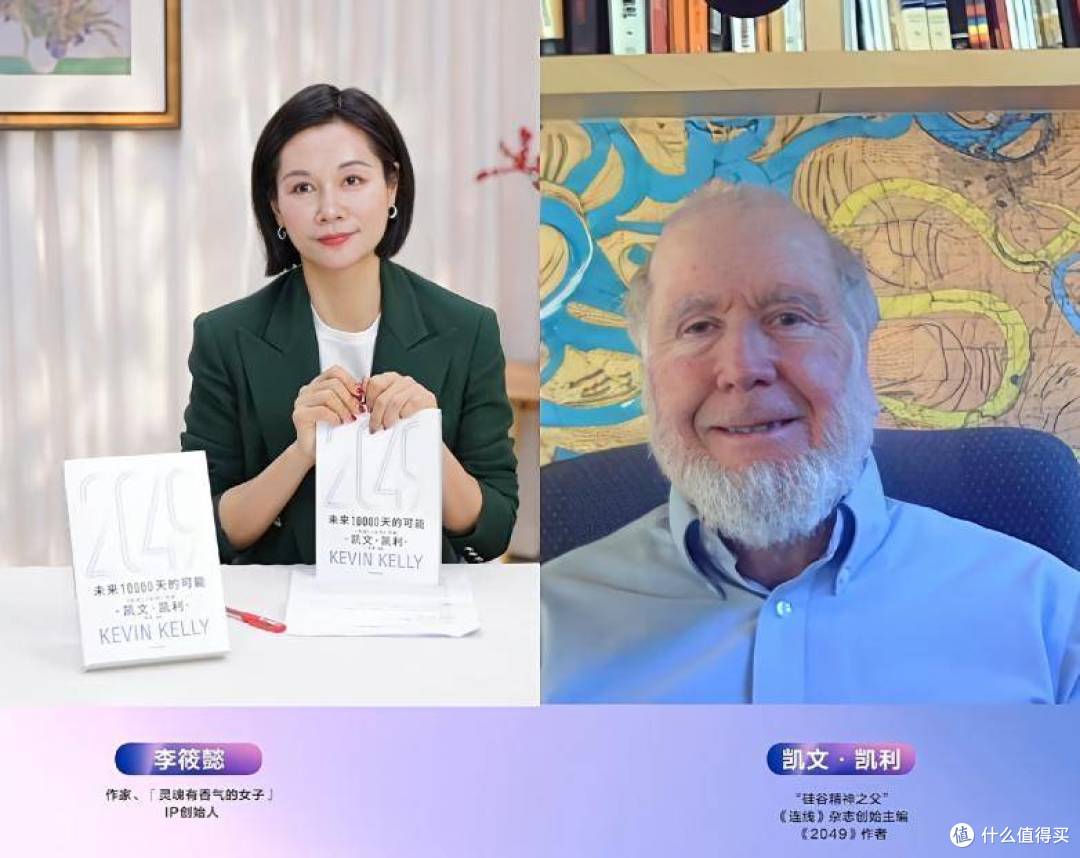 告别是另一种相守：灵魂有香气的女子李筱懿的生活智慧！