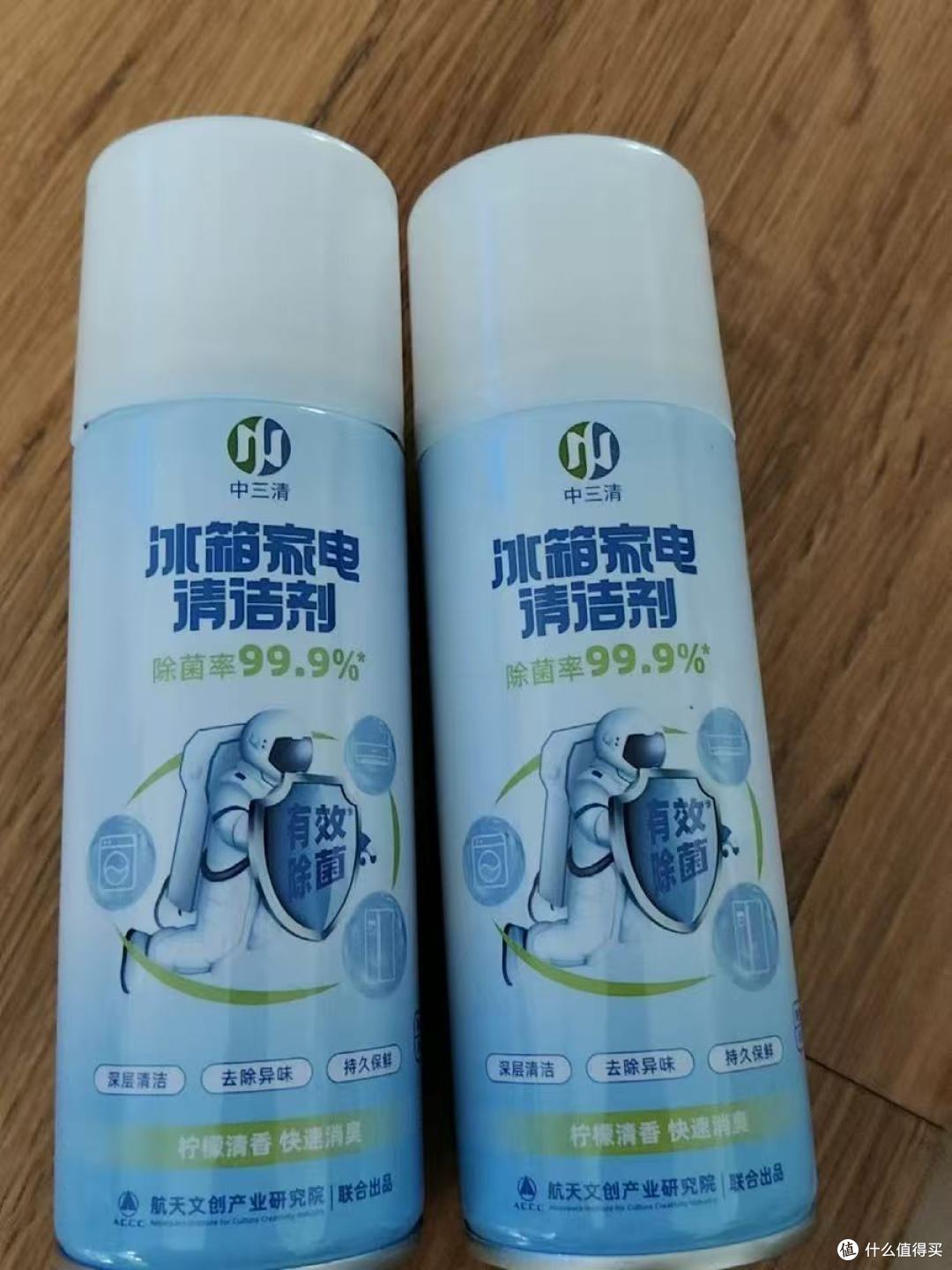 冰箱又脏又臭?中三清一瓶搞定,干净到发光✨