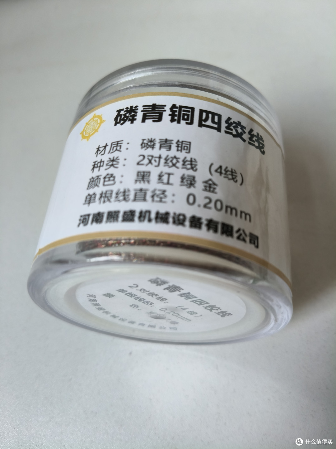 36AWG磷青铜四色低温漆包线为量子科学、超导实验、精密传感专用