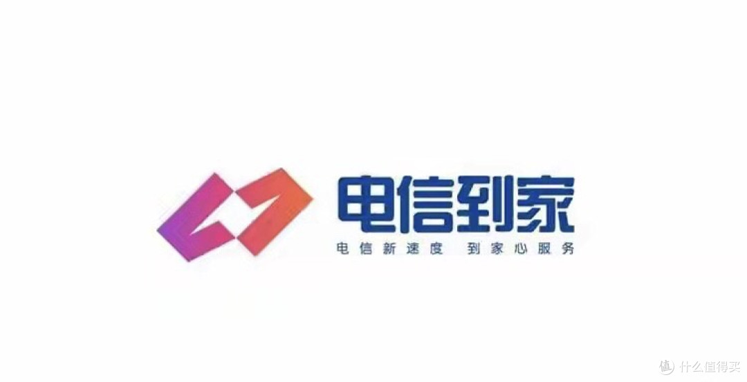 刚刚,电信新业务全国上线!移动联通:这么玩是吧?