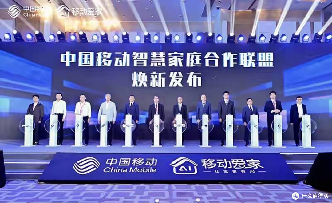 刚刚,电信新业务全国上线!移动联通:这么玩是吧?