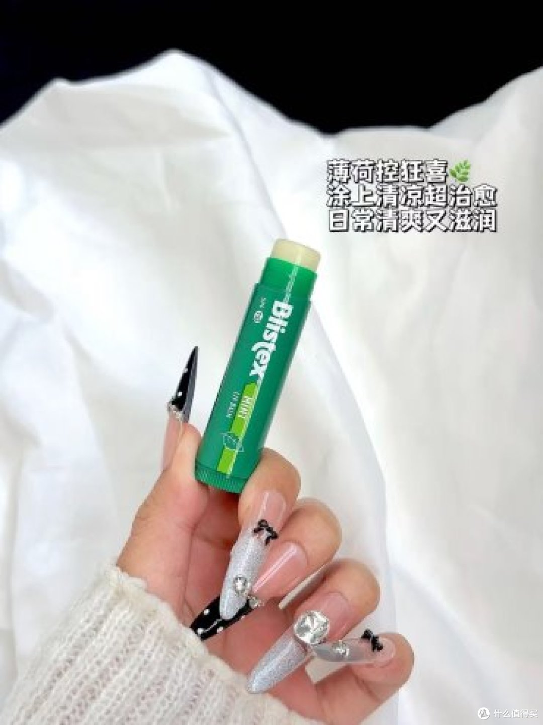 因为这小玩意！嘴巴润爆了…从此告别干燥起皮唇纹