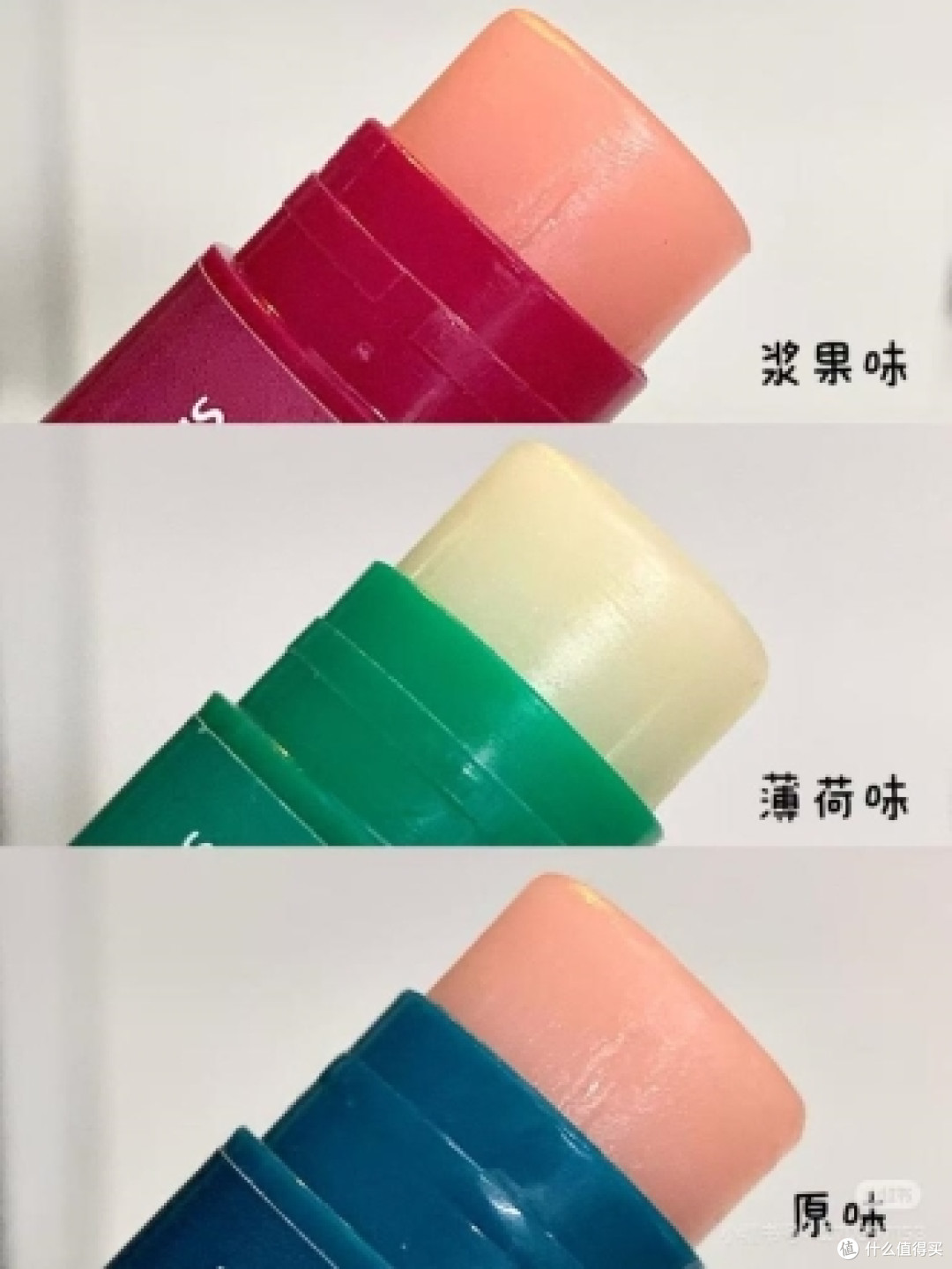 因为这小玩意！嘴巴润爆了…从此告别干燥起皮唇纹
