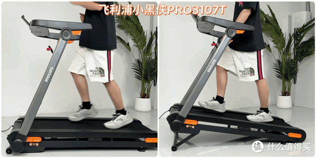 实测易跑、麦瑞克、飞利浦热门跑步机，高质价比跑步机花落谁家？