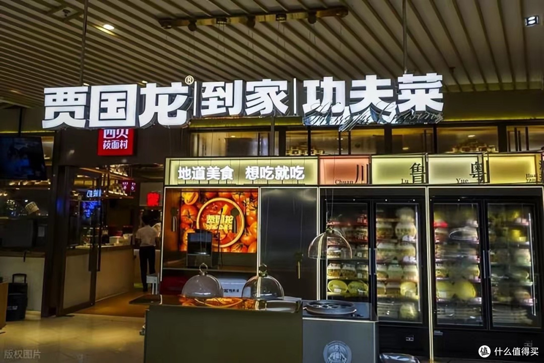 西贝沉船,焖面救生!贾国龙悄悄开店,能接住4000人的饭碗吗?