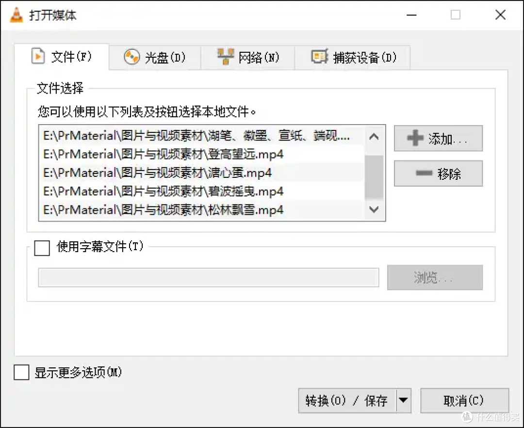 视频转换成音乐效率低？8 个优质工具，效率翻倍不踩坑
