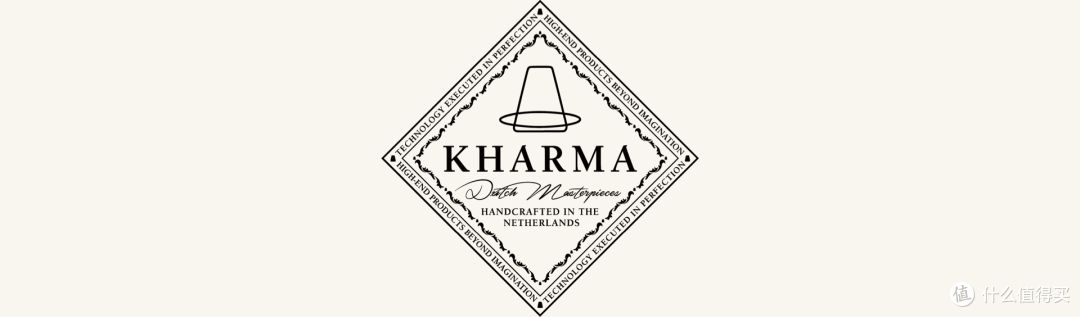 专题|一个品牌一件产品(欧洲篇)之Kharma(卡玛)