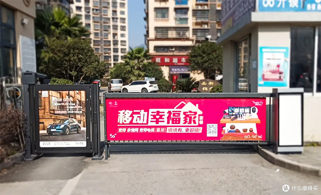 甘肃高清车牌识别系统竞争力分析报告
