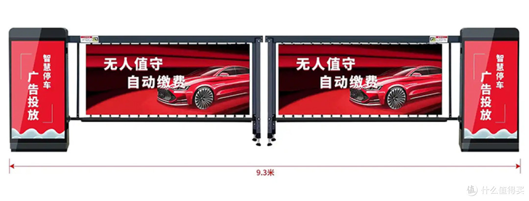 甘肃高清车牌识别系统竞争力分析报告