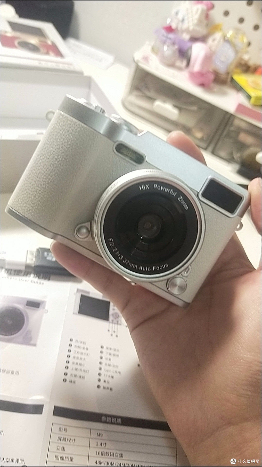 二手平台上的复古相机捡漏