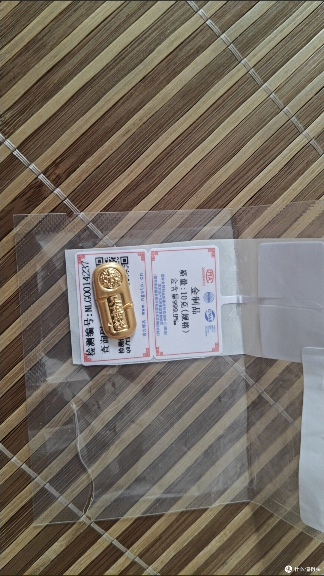 黄金理财:稳健投资的安全之锚
