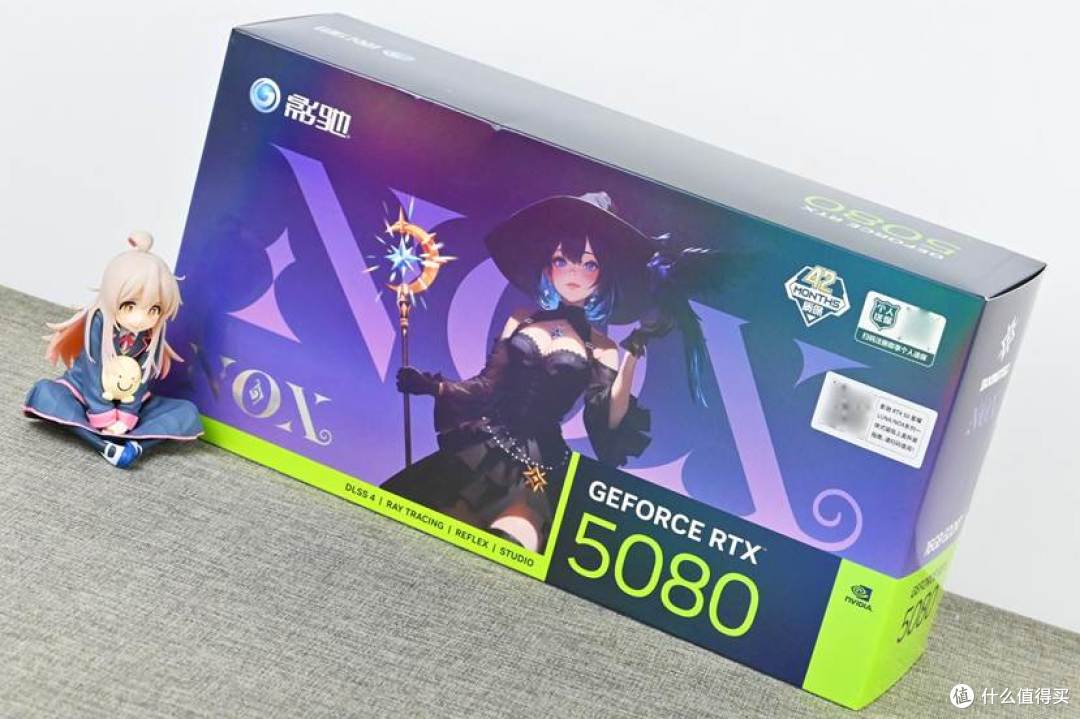 RTX5080星曜包装正面