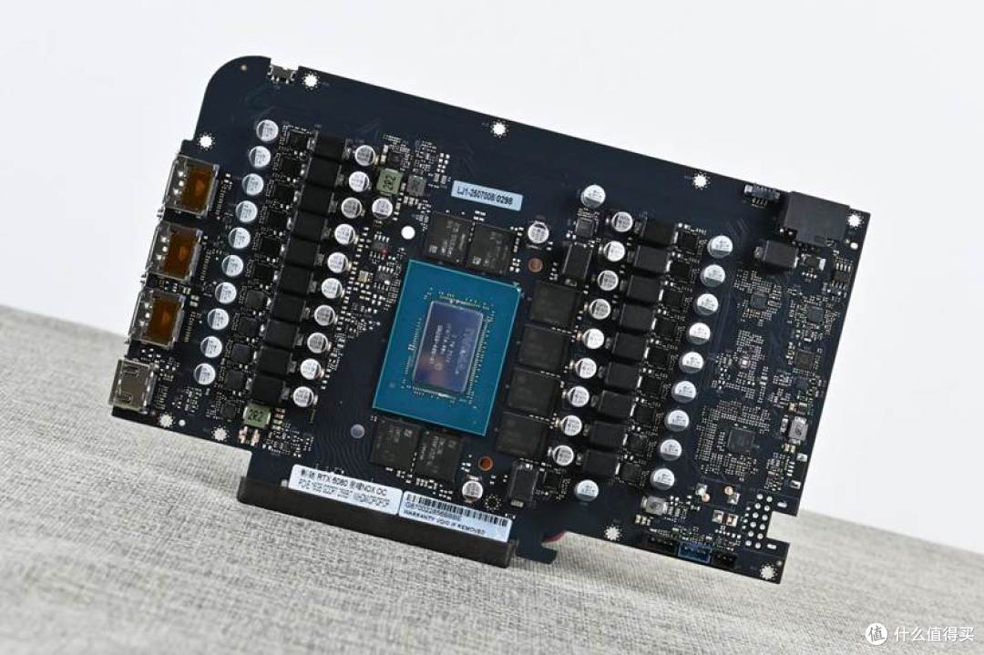 RTX5080星曜PCB正面