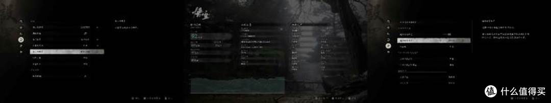黑猴Benchmark 92FPS