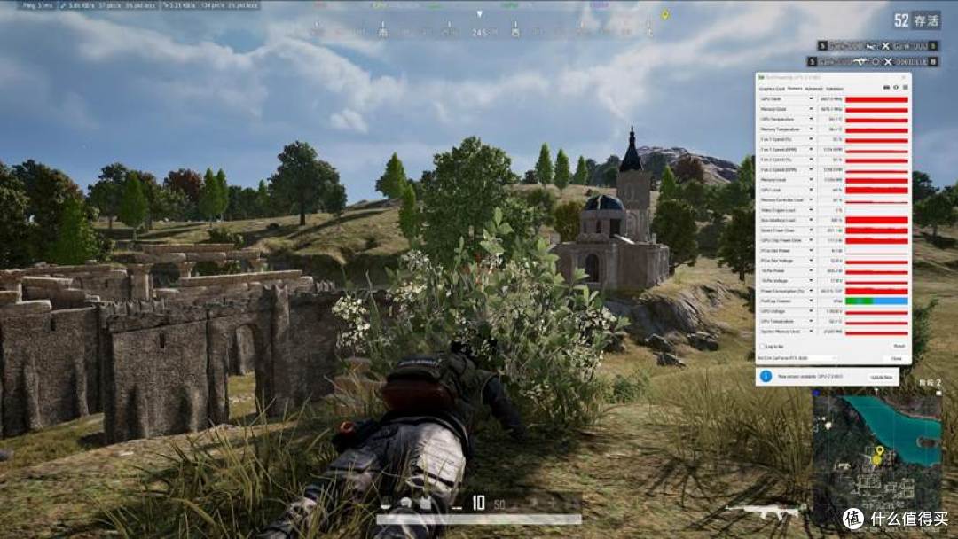 PUBG第一圈结束约10分钟后71度63~65度