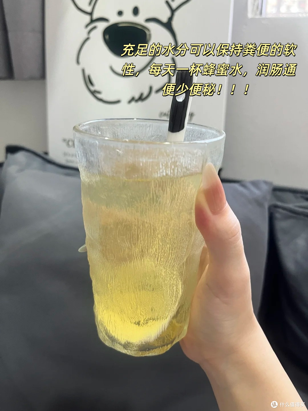 痔疮让你坐立难安?这些方法帮你轻松应对!