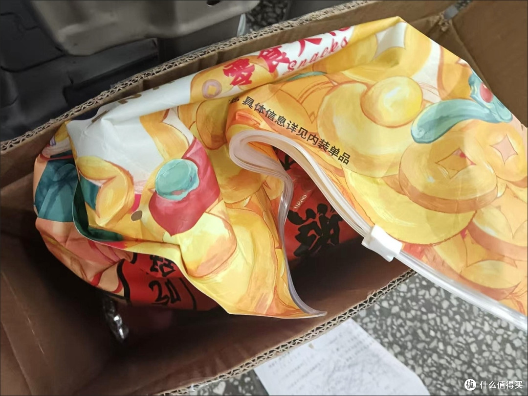 聪明购物:把每一分钱花在刀刃上