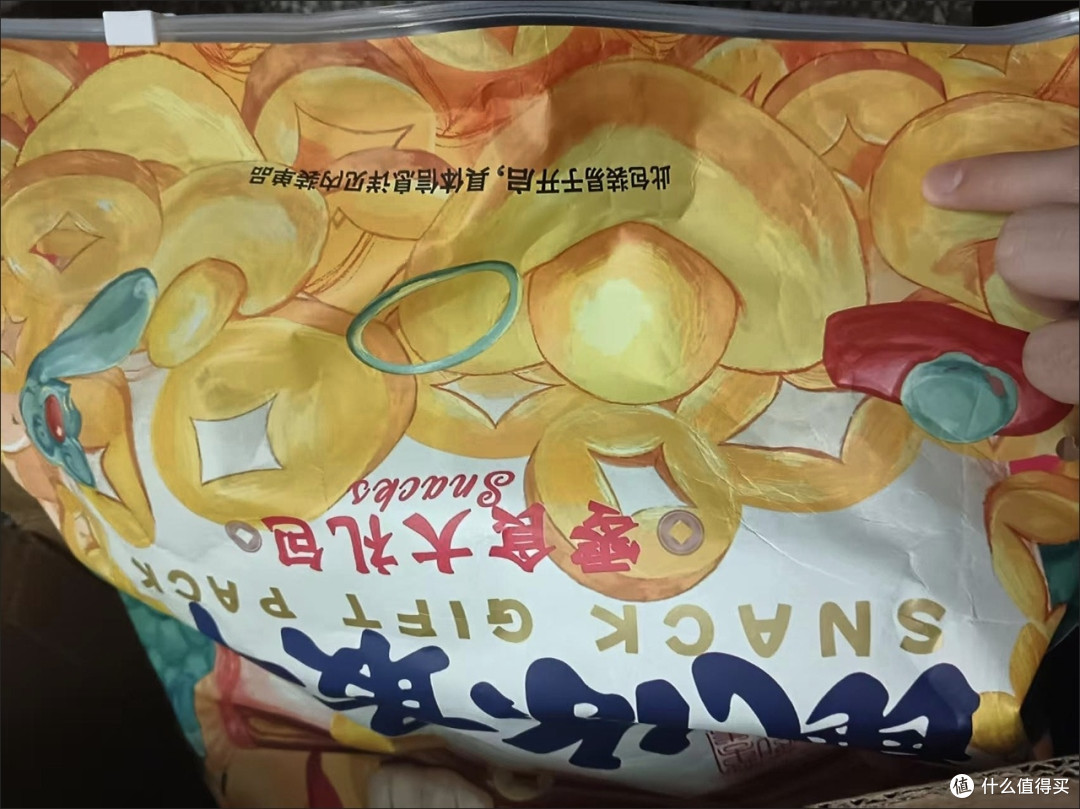 聪明购物:把每一分钱花在刀刃上