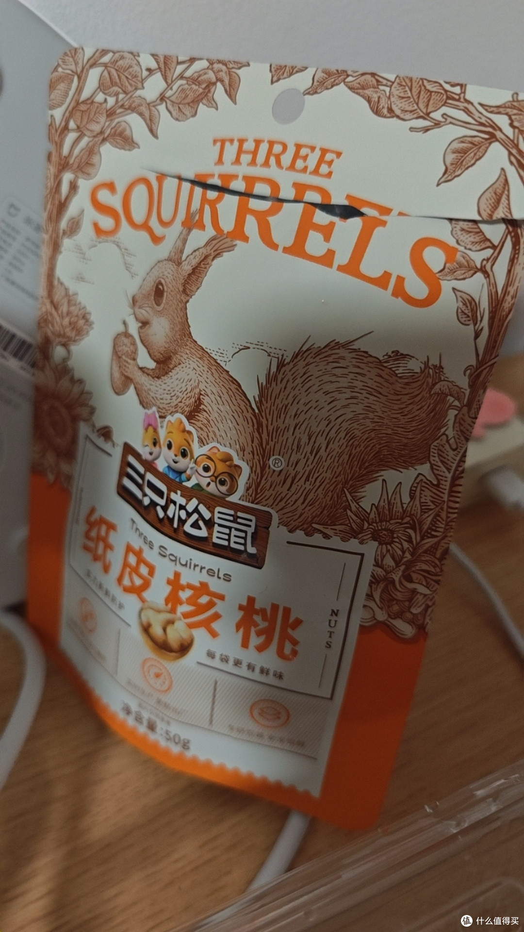 聪明购物:把每一分钱花在刀刃上