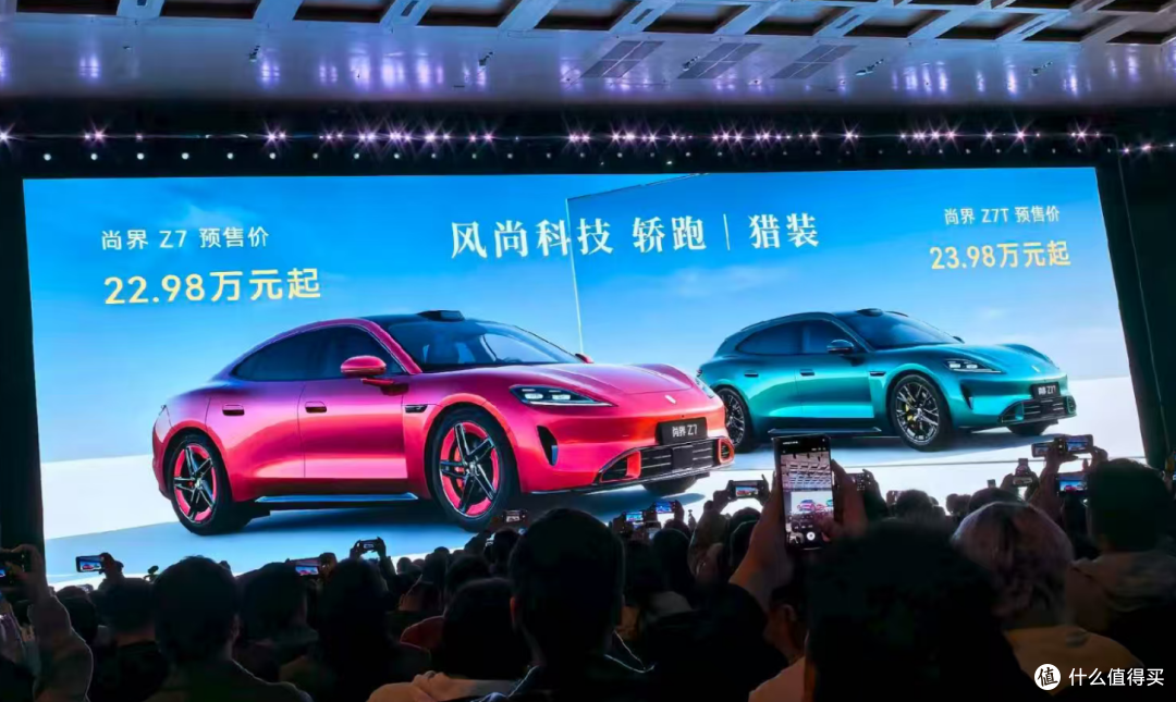 华为疯狂发布18款新品,从269元到32万全都有,你喜欢哪款?