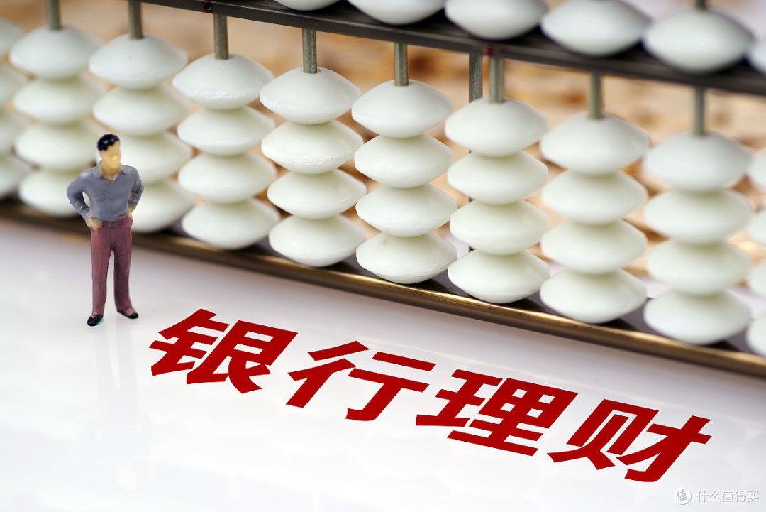 低风险策略护航:打造穿越周期的稳健投资组合