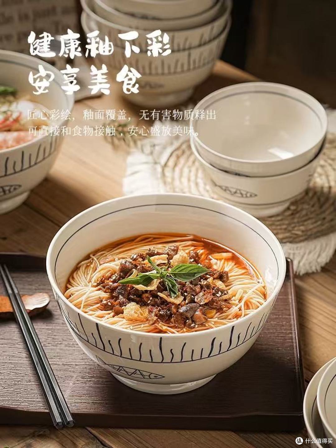 干饭魂狂喜!8 英寸日式斗笠泡面碗,一人食仪式感拉满🍜
