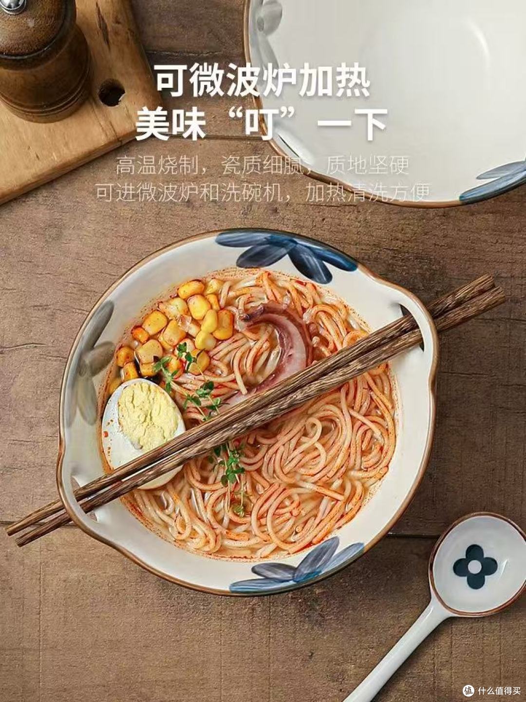 谁懂啊!这个日式拉面碗直接把居酒屋搬回家✨