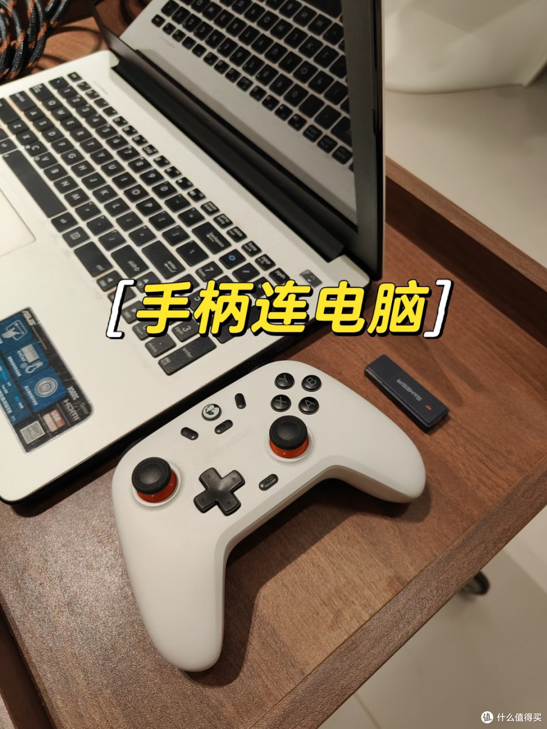 0成本盘活废旧电脑!变身经典游戏库,童年快乐免费续杯