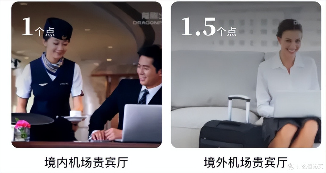 悄然升级！顶级卡年费轻松解决！性价比升高！