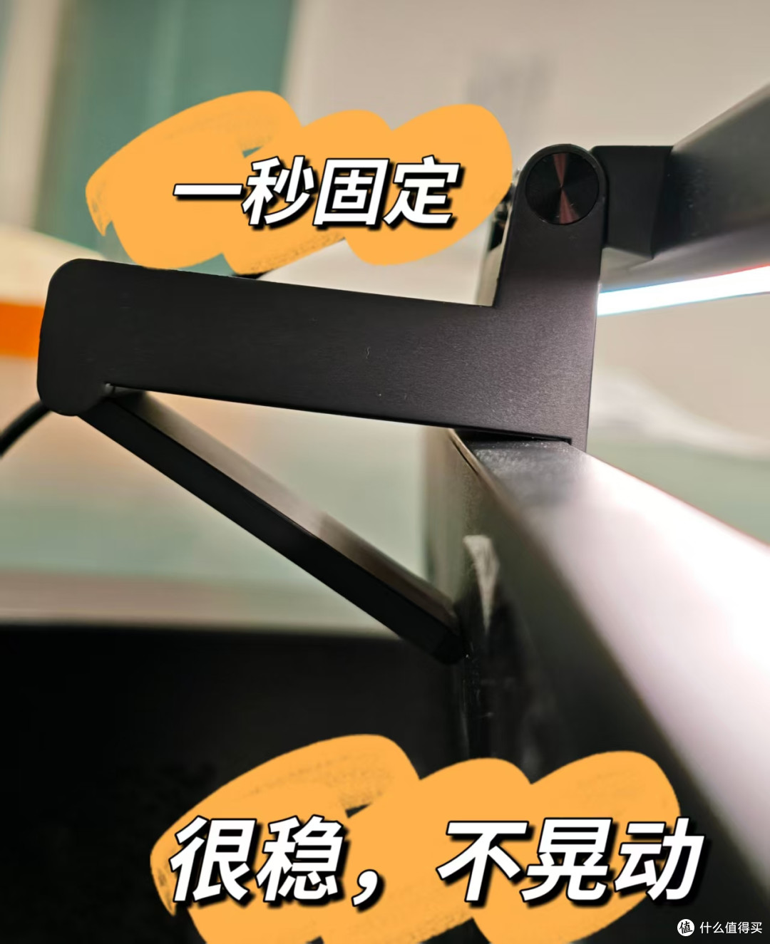 被办公室同事追着问的书客SKR2屏幕挂灯,真的护眼、好用!
