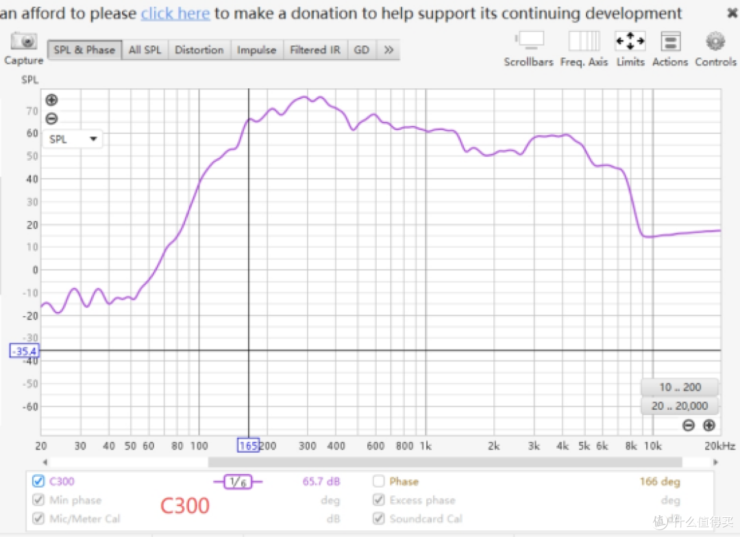 复古与智能的双向奔赴 —— 问加C300与C300pro CD机全面对比测评