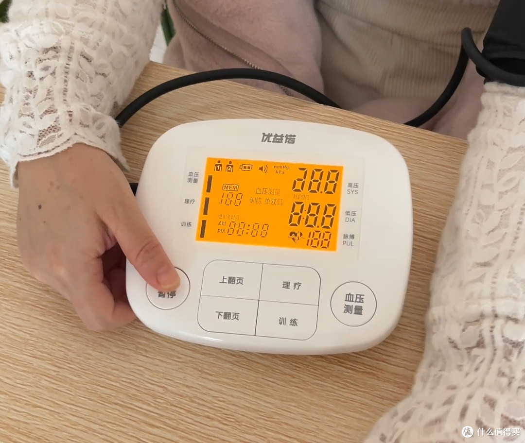 2026年带训练功能的血压计怎么选?一篇帮你省钱的横评