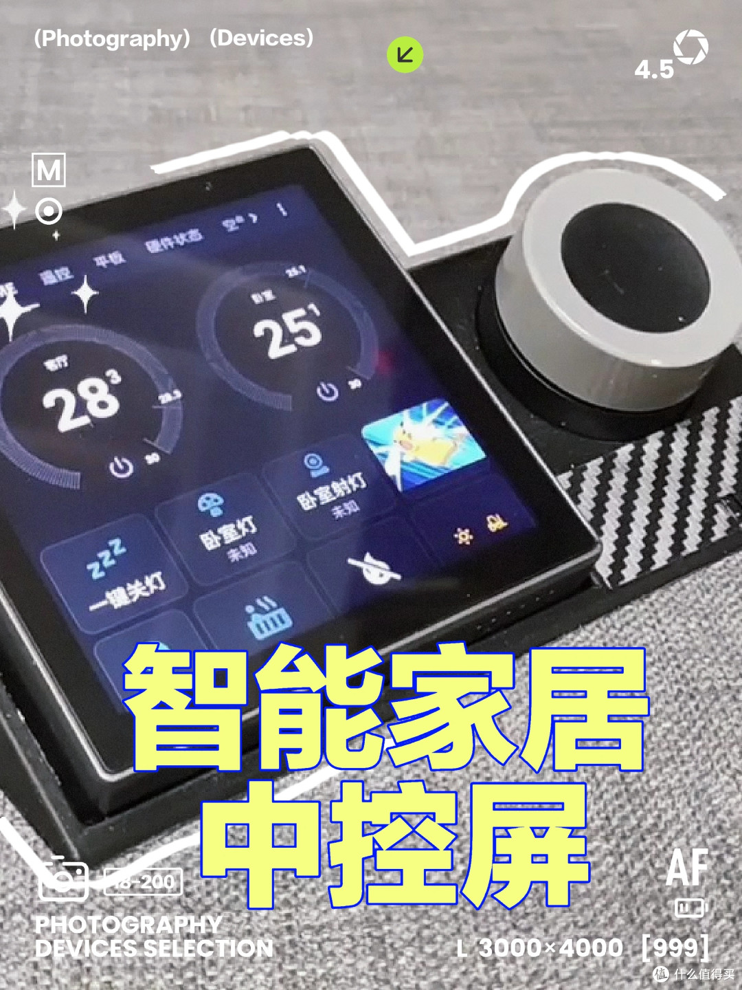 老旧台式电脑升级独立显卡指南