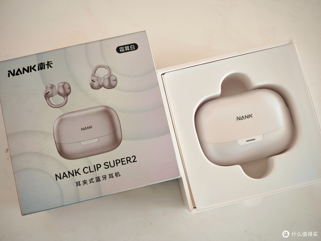 夹耳式蓝牙耳机哪个牌子最好？2026最好的耳夹式耳机排名前十
