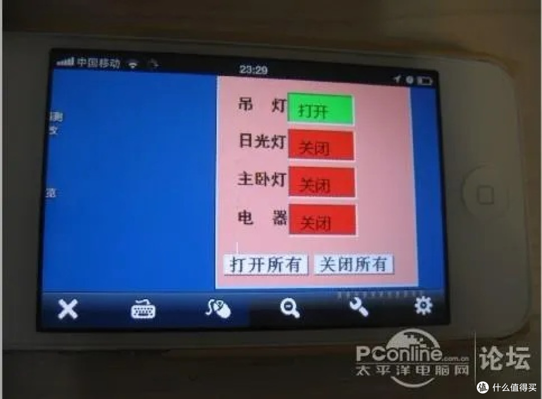 DIY旧手机为便携蓝牙音箱